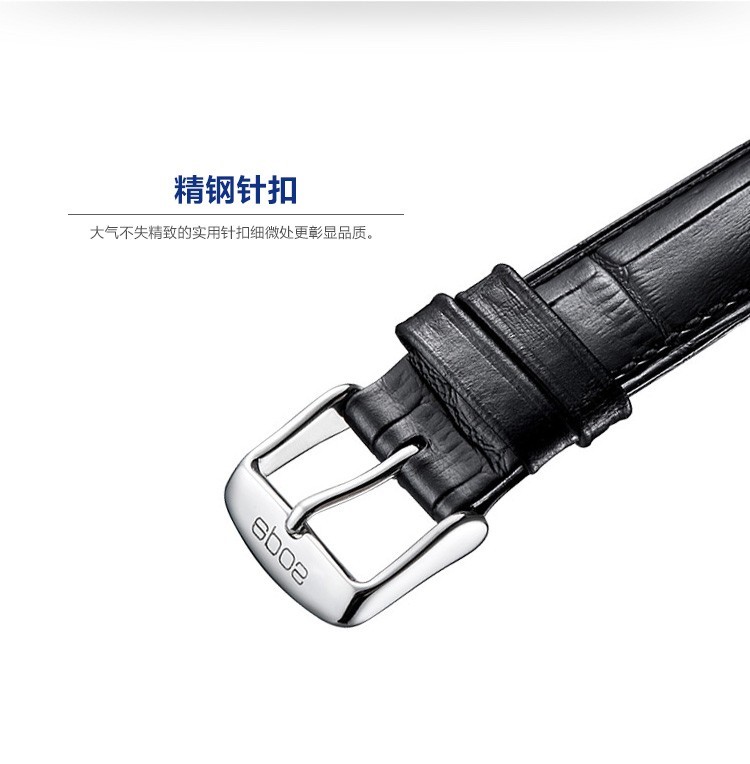 瑞士艺术制表大师爱宝时（EPOS）-Emotion情感系列 3391.832.20.50.25、4391.832.20.50.15 情侣机械表