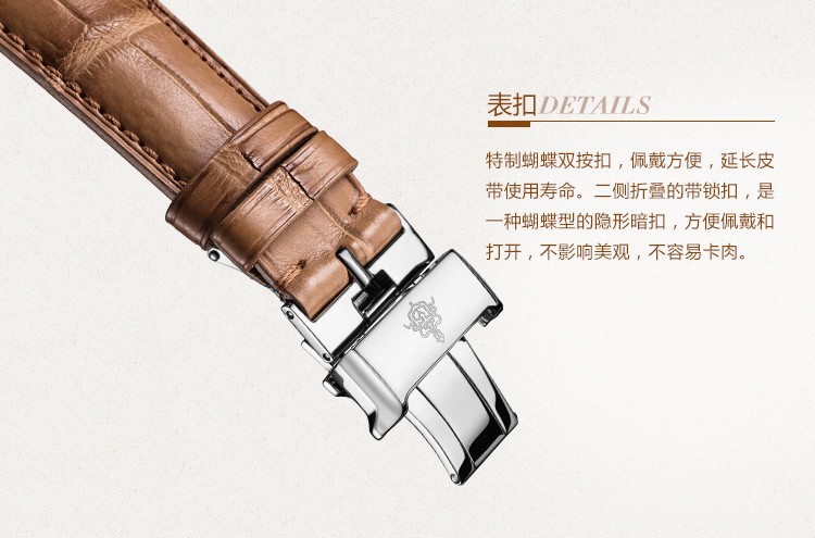 唯一拥有拉丁血统的瑞士腕表品牌：瑞士库尔沃CYS-Historiador 历史学家系列 pequenos segundos 3195.1GS 机械男表（欧洲，美洲绝版款）