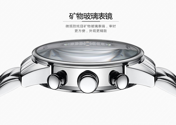 瑞士迪沃斯（DAVOSA）-Gentleman 绅士系列 VIREO商务精英 16854425 男士石英表（已绝版）