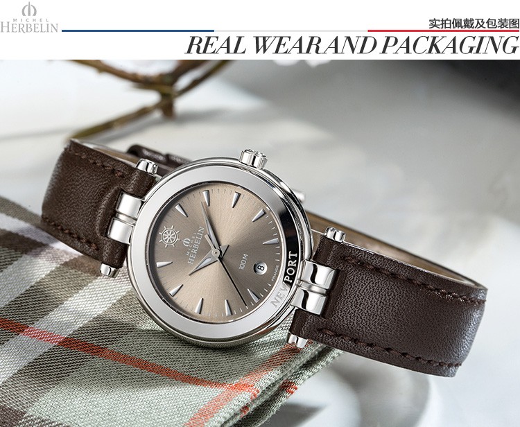 法国优雅腕表品牌：赫柏林-Newport Yacht Club 纽波特游艇俱乐部系列 12856/17 女士石英表