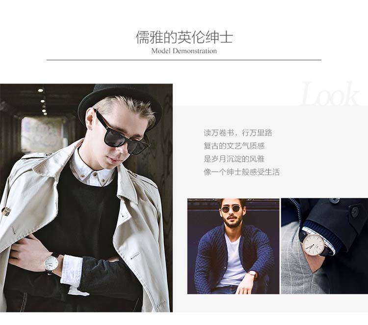 DW 丹尼尔惠灵顿（Daniel Wellington）— 经典绅士系列 0107DW 石英男表