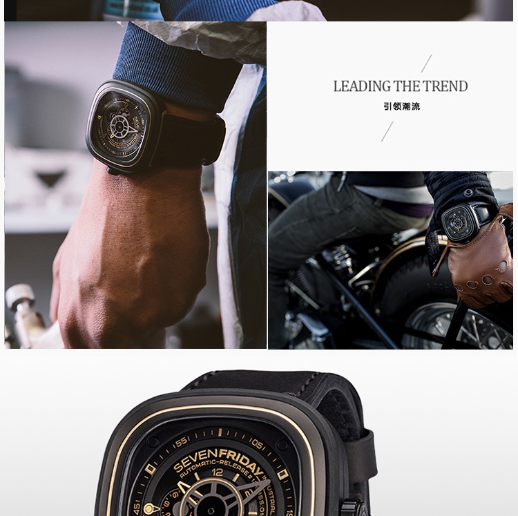 sevenfriday-P系列 P2-2 动感工业革命元素自动机械男表