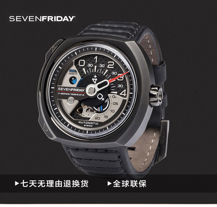 sevenfriday-V系列 V3-01 黑金朋克工业元素自动机械男表