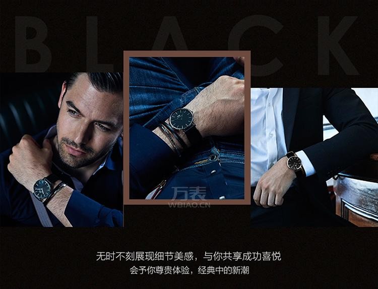 DW 丹尼尔惠灵顿（Daniel Wellington）— Dapper系列 DW00100129 石英男表