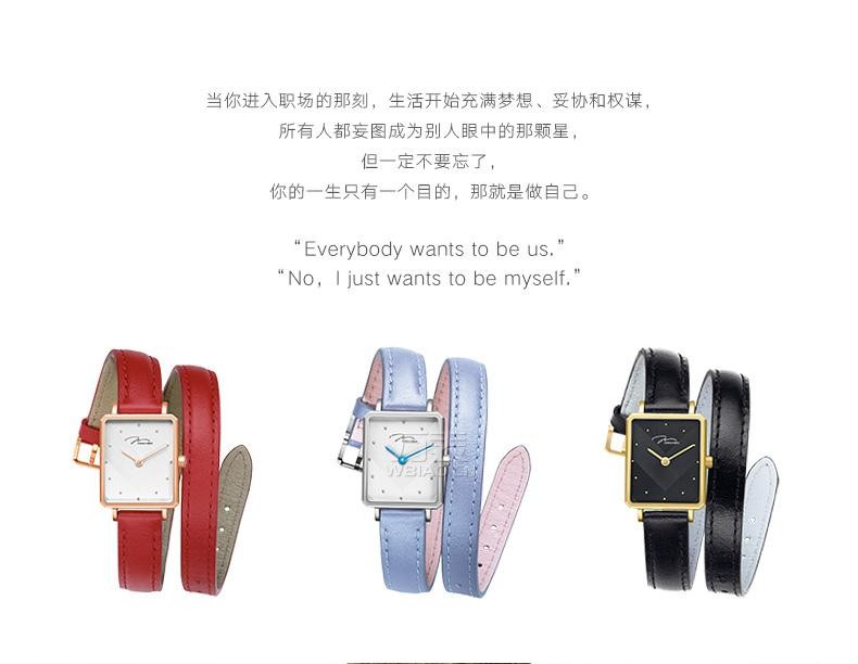 唯路时JONAS&VERUS-My queen系列 X02059-Q3.WWWLL 石英女表