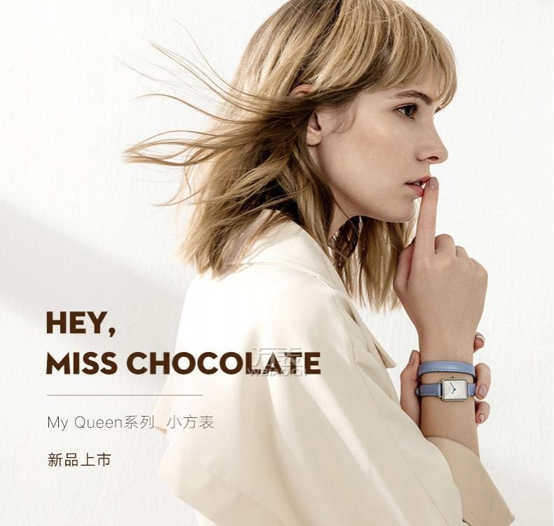 唯路时JONAS&VERUS-My queen系列 X02059-Q3.WWWLL 石英女表