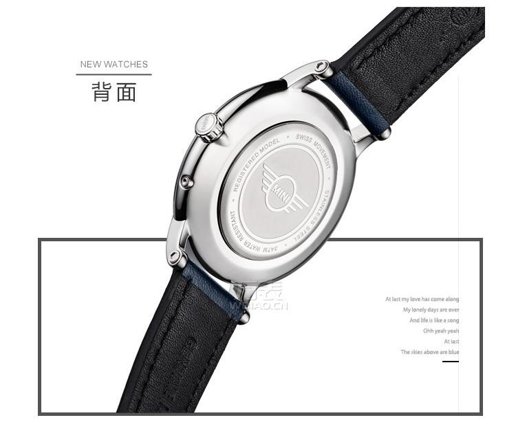 MINI Watch-蓝白 MINI-160638 时尚石英中性表