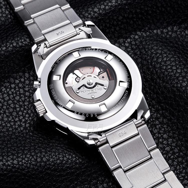 精工SEIKO-Kinetic系列 SKA665J1  人动电能石英男表