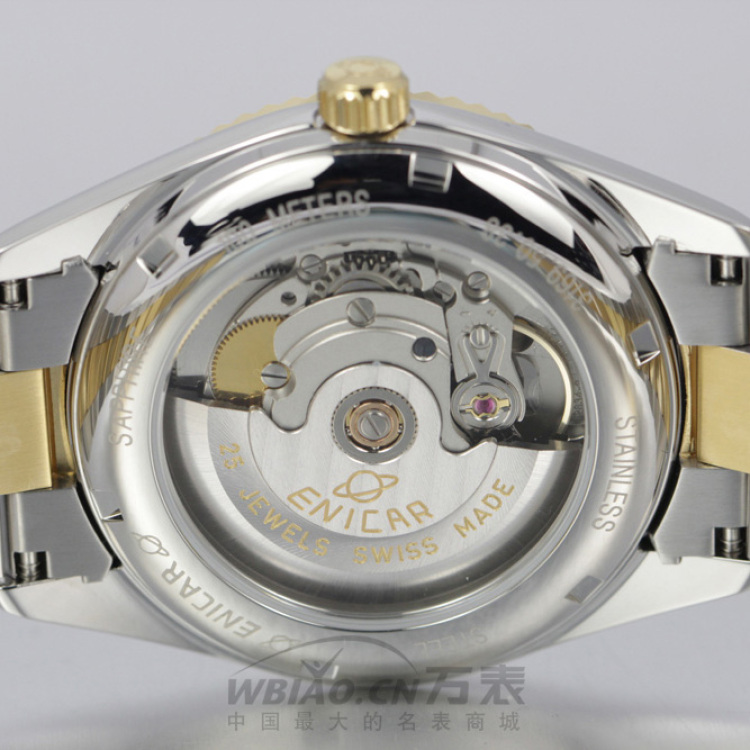 英纳格3169/50/38gi价格及图片,enicar自动男表手表怎么样「万表官网
