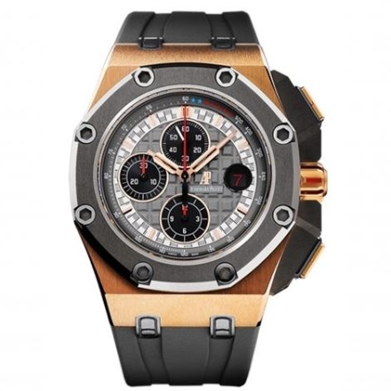 爱彼audemars piguet手表,男表女表价格及图片,腕表报价「万表官网」