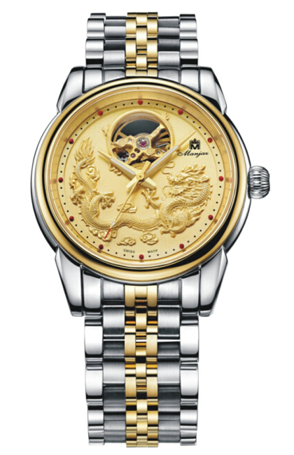 名爵manjaz-非凡系列 7073m dragon limited edition  机械男表