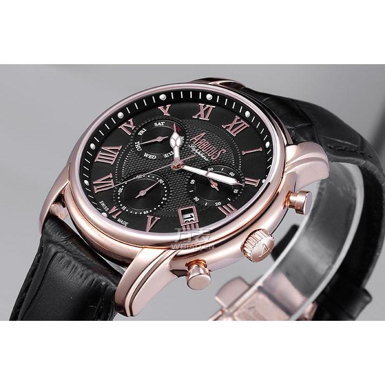 爱彼特as14105rbb价格及图片,arbutus瑞士制造石英swiss made男表手表