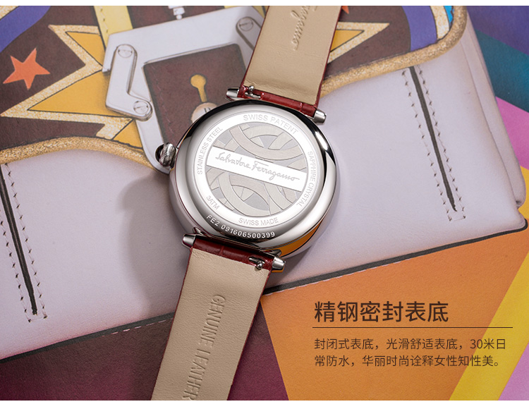 【意大利菲拉格慕官方指定平台】 菲拉格慕Ferragamo-Cuore Ferragamo系列-FE298 0016石英女表 迪丽热巴同款