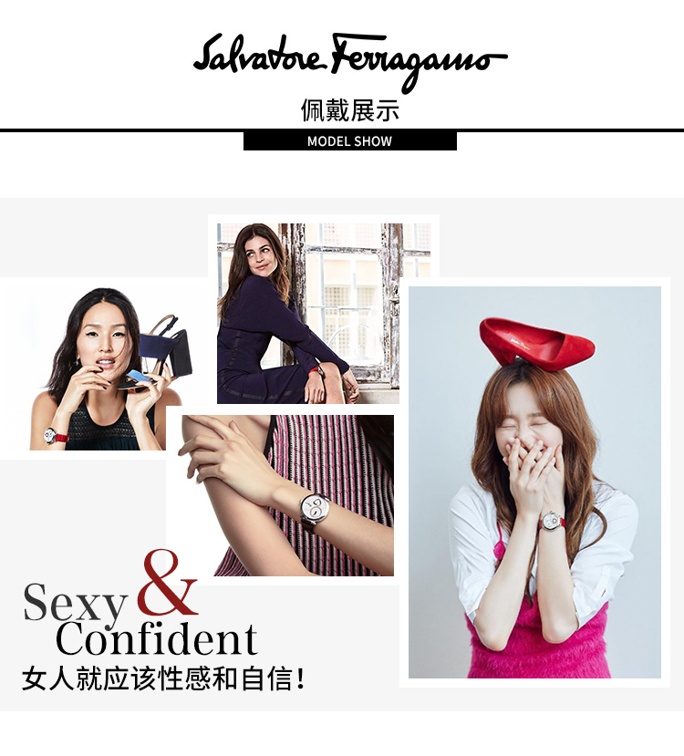 【意大利菲拉格慕官方指定平台】 菲拉格慕Ferragamo-Cuore Ferragamo系列-FE298 0016石英女表 迪丽热巴同款